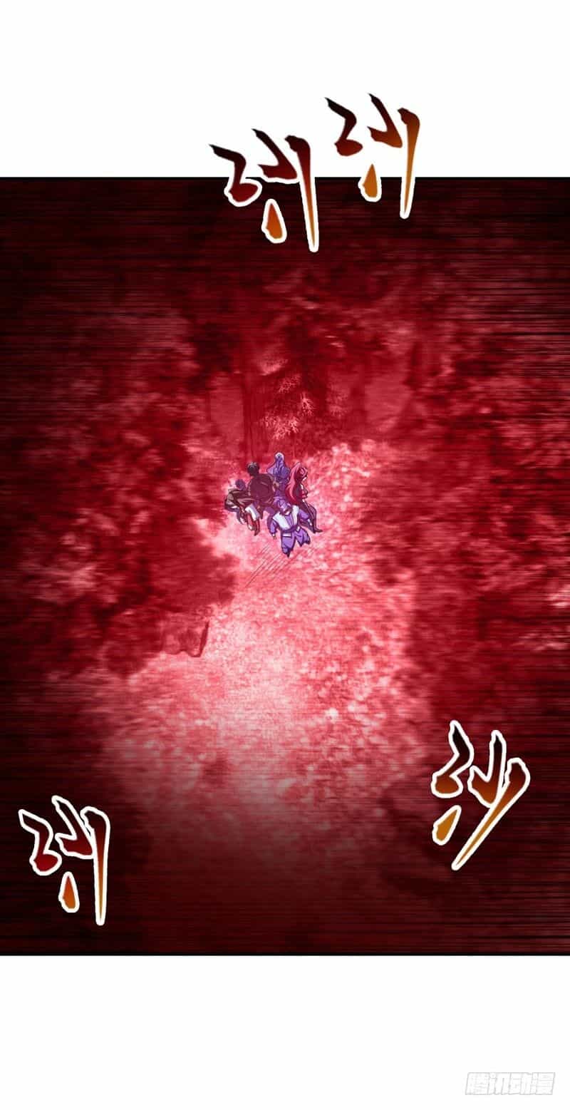 Yêu Giả Vi Vương - Chương 76 - ảnh 30