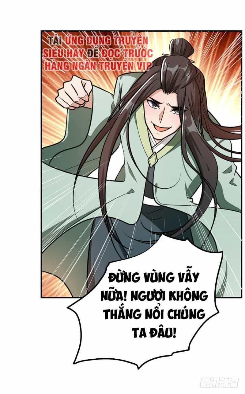 Yêu Giả Vi Vương - Chương 88 - ảnh 18
