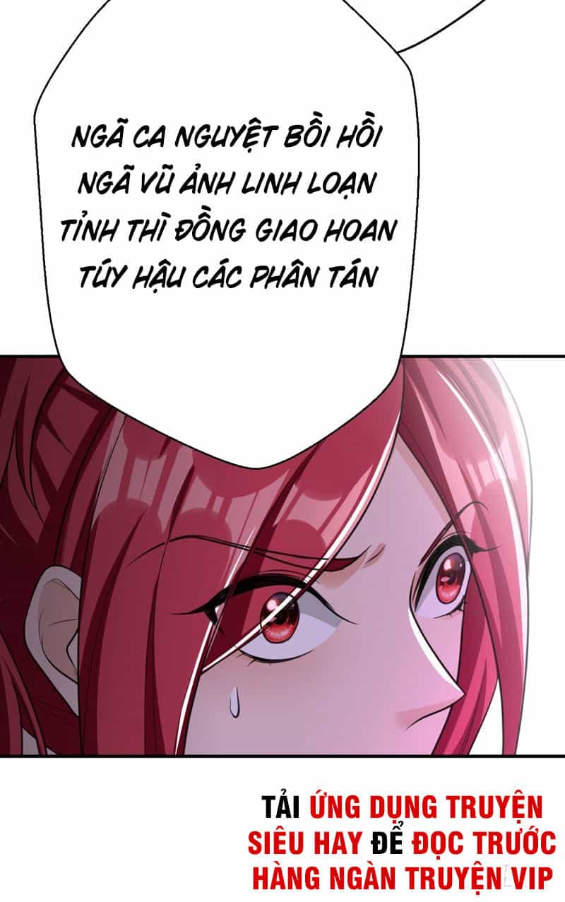 Yêu Giả Vi Vương - Chương 91 - ảnh 42
