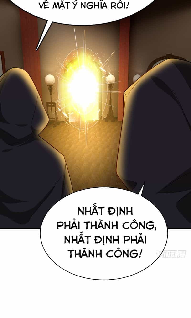 Yêu Giả Vi Vương - Chương 95 - ảnh 18