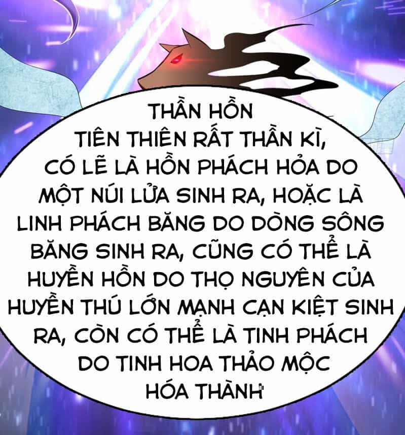 Yêu Giả Vi Vương - Chương 98 - ảnh 3