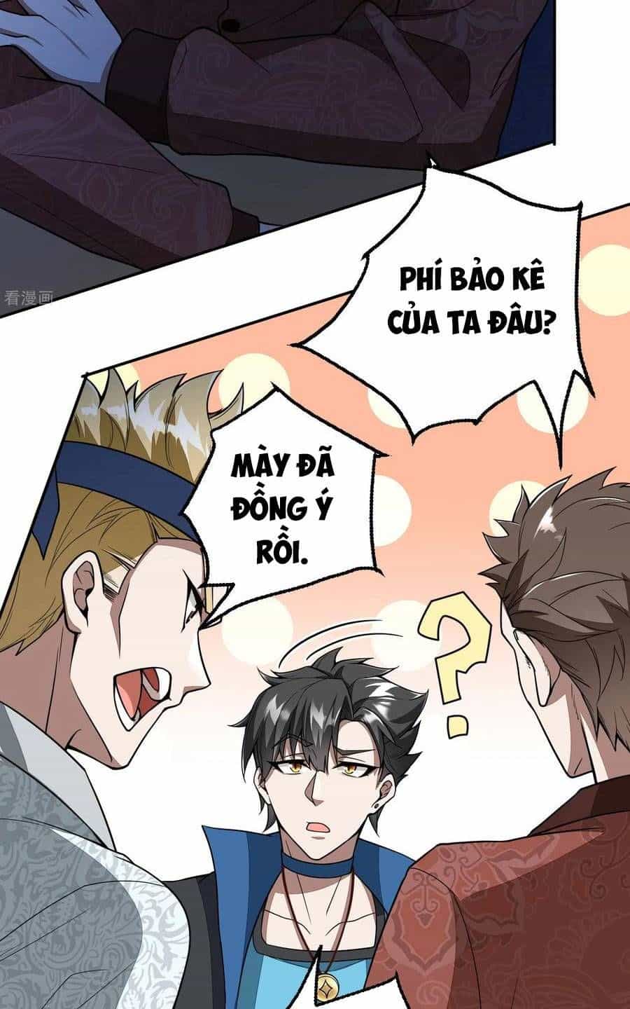 Yêu Nghiệt Cầu Xin Ta Bỏ Qua - Chương 1 - ảnh 32