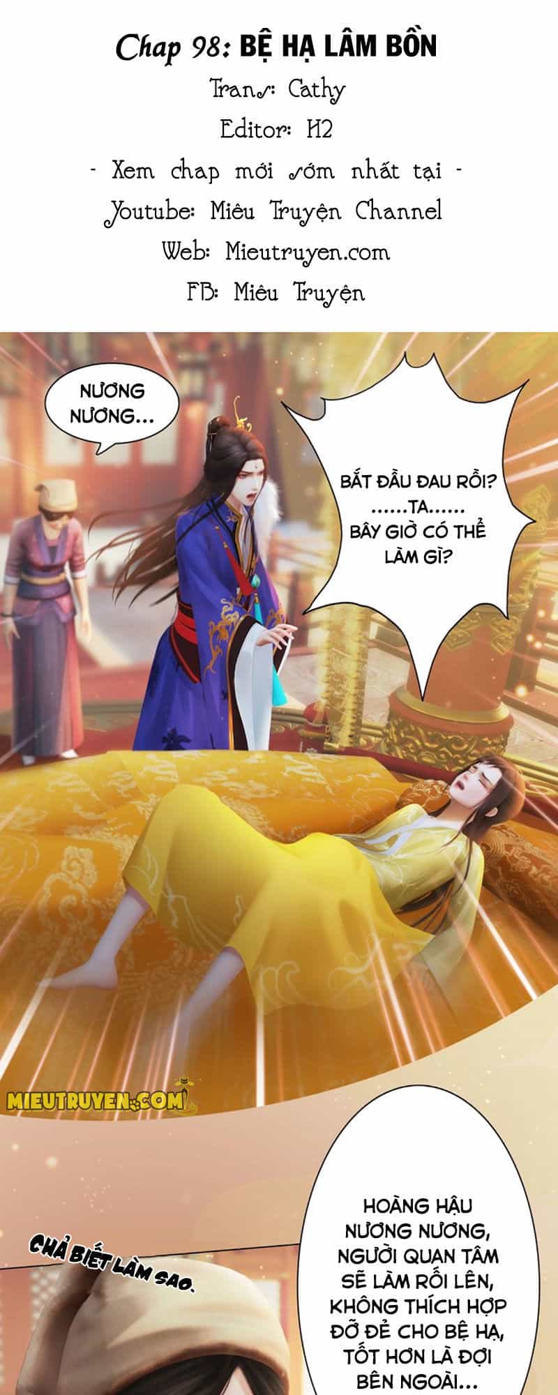 Yêu Nhan Lệnh - Chương 98 - ảnh 2