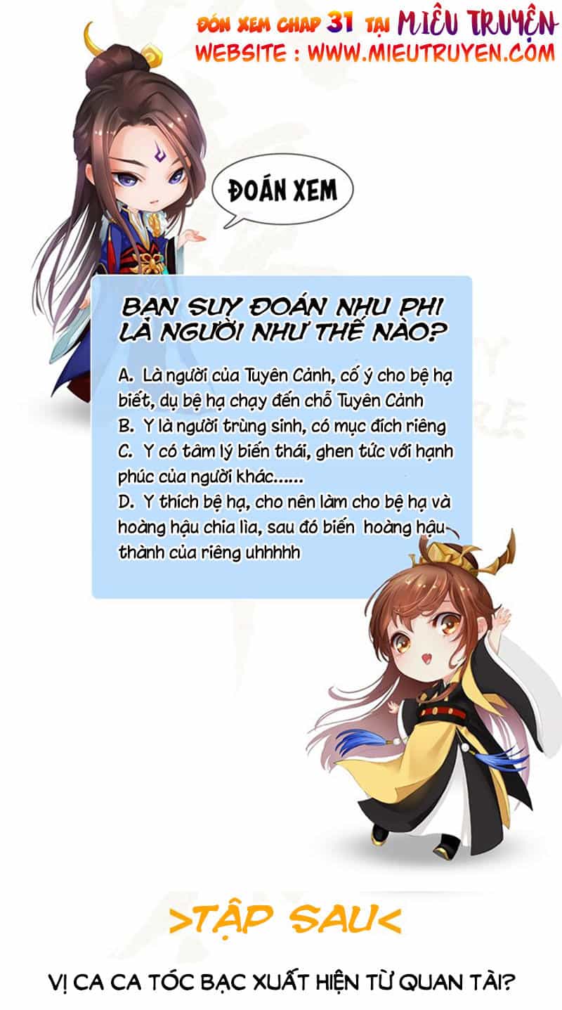 Yêu Nhan Lệnh - Chương 30 - ảnh 41