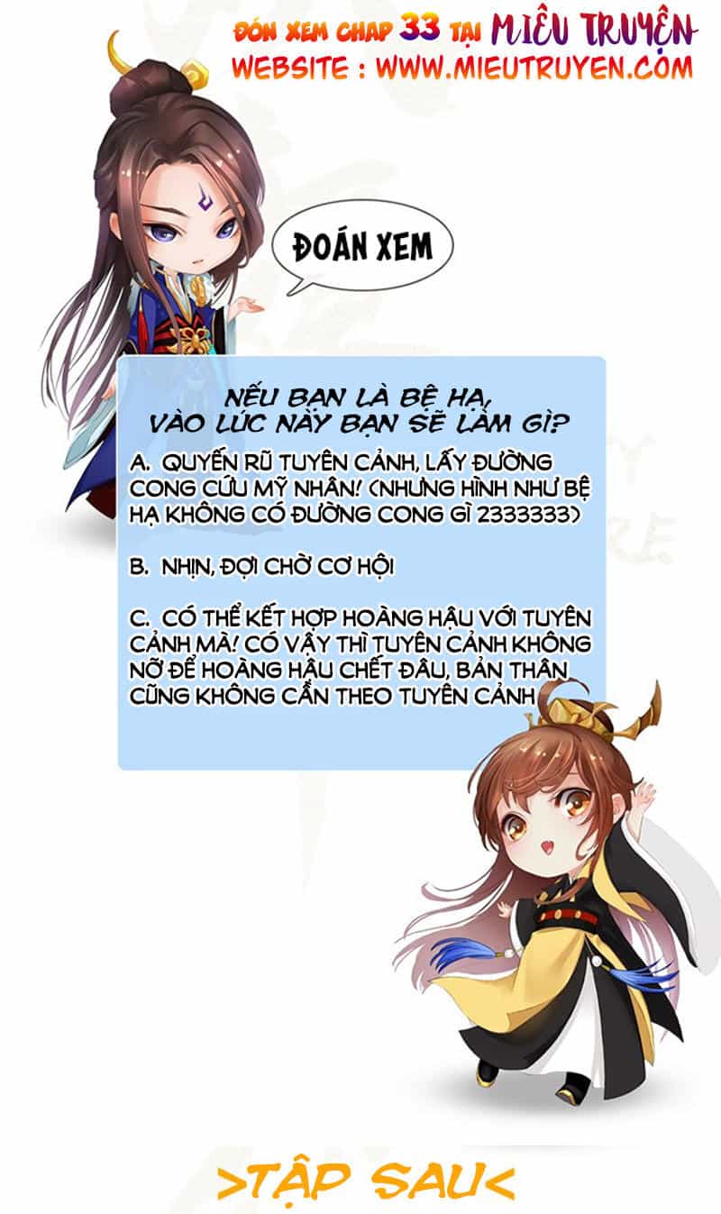 Yêu Nhan Lệnh - Chương 32 - ảnh 42