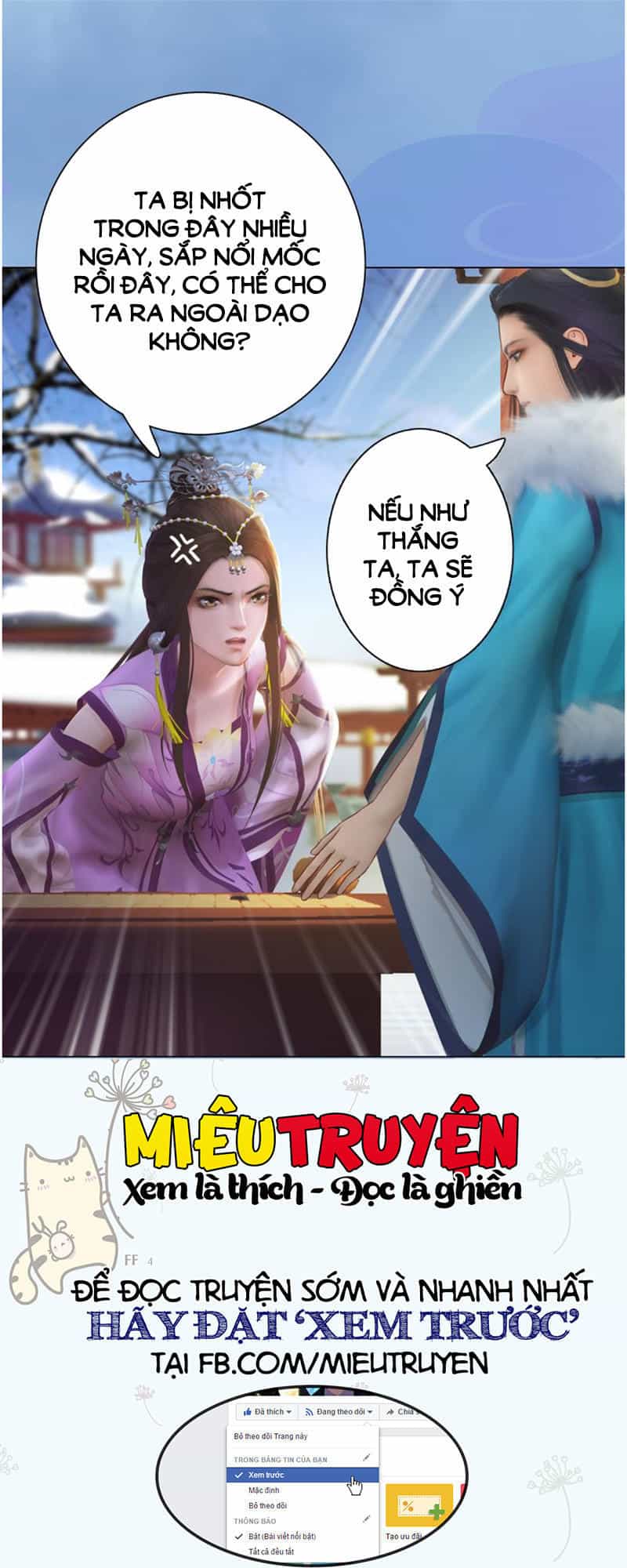Yêu Nhan Lệnh - Chương 33 - ảnh 14