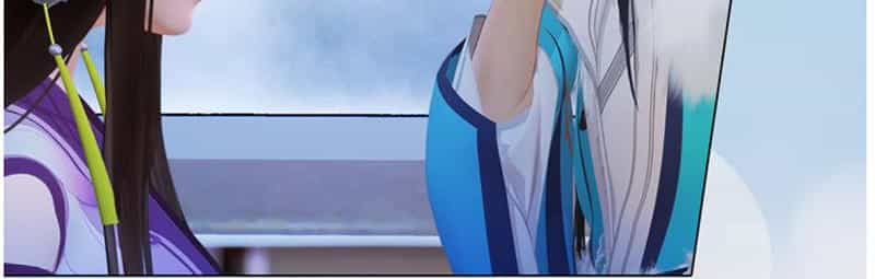 Yêu Nhan Lệnh - Chương 33 - ảnh 29