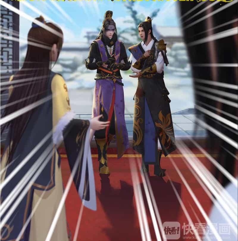 Yêu Nhan Lệnh - Chương 38.5 - ảnh 12