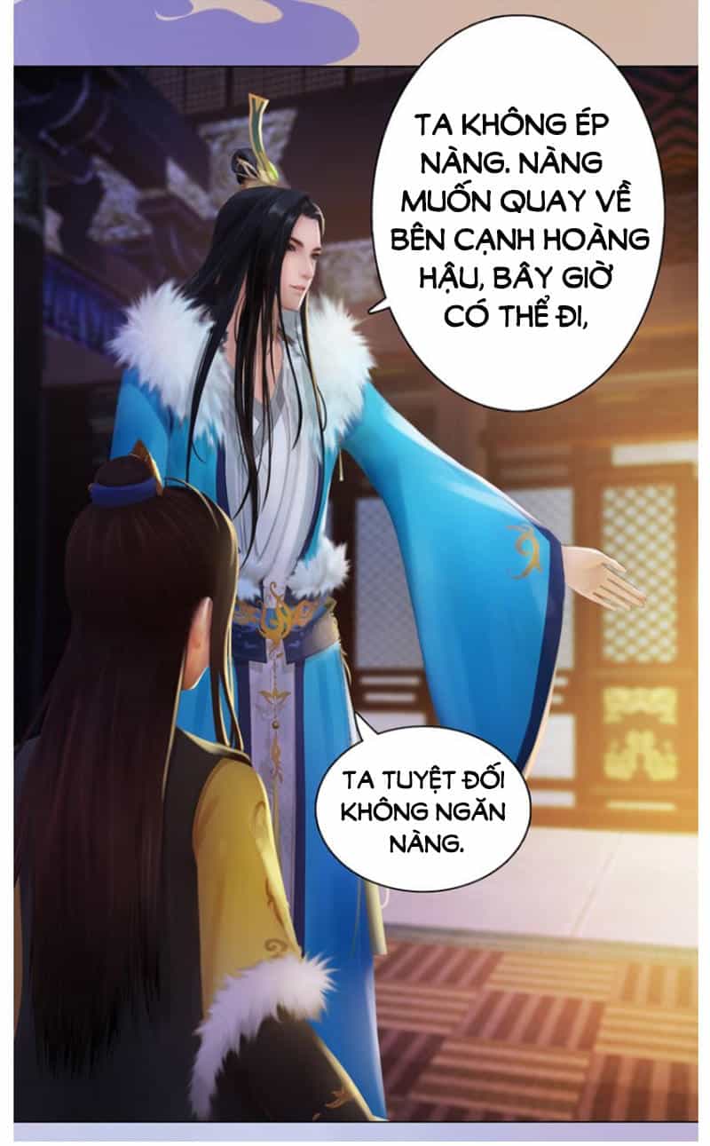 Yêu Nhan Lệnh - Chương 39 - ảnh 13