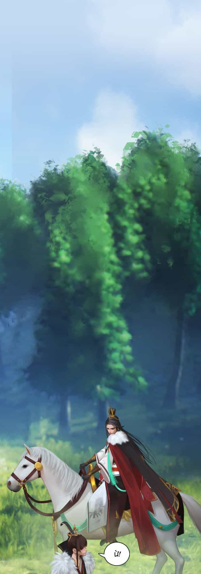 Yêu Nhan Lệnh - Chương 6 - ảnh 38