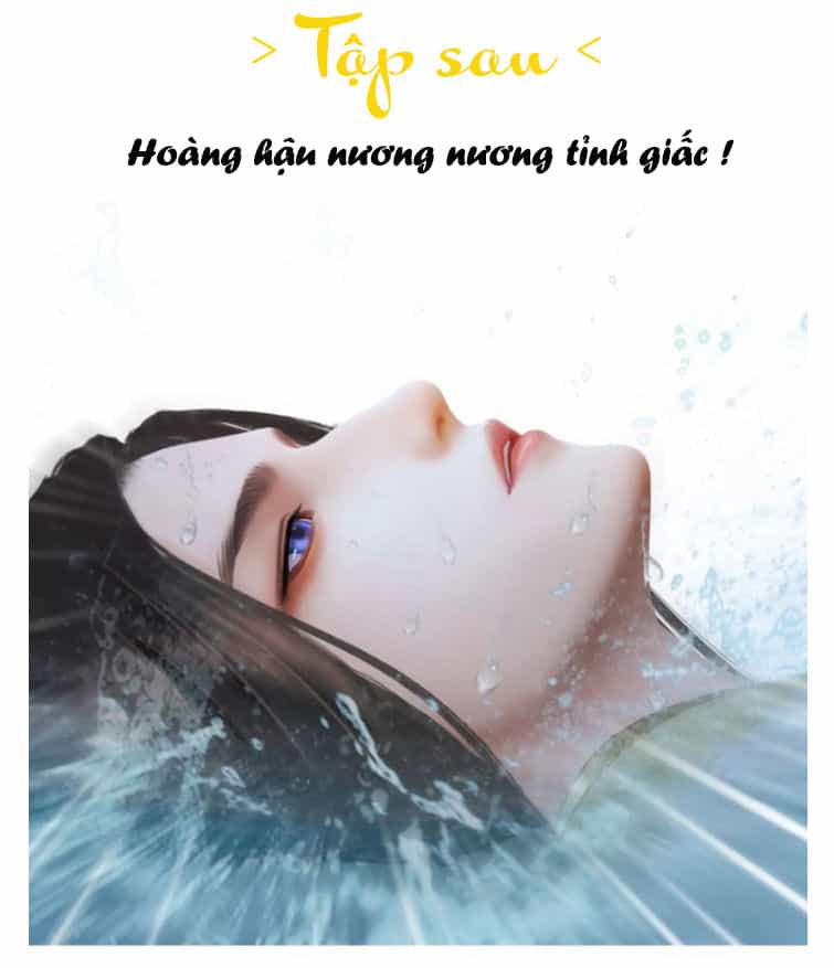 Yêu Nhan Lệnh - Chương 73 - ảnh 31
