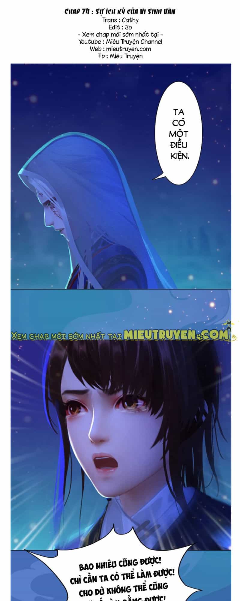 Yêu Nhan Lệnh - Chương 74 - ảnh 2