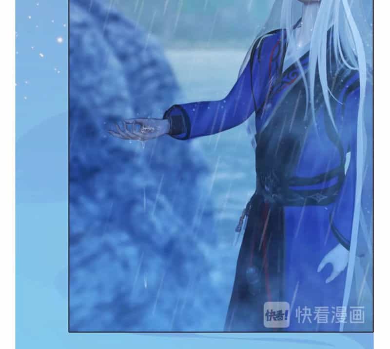 Yêu Nhan Lệnh - Chương 76 - ảnh 31