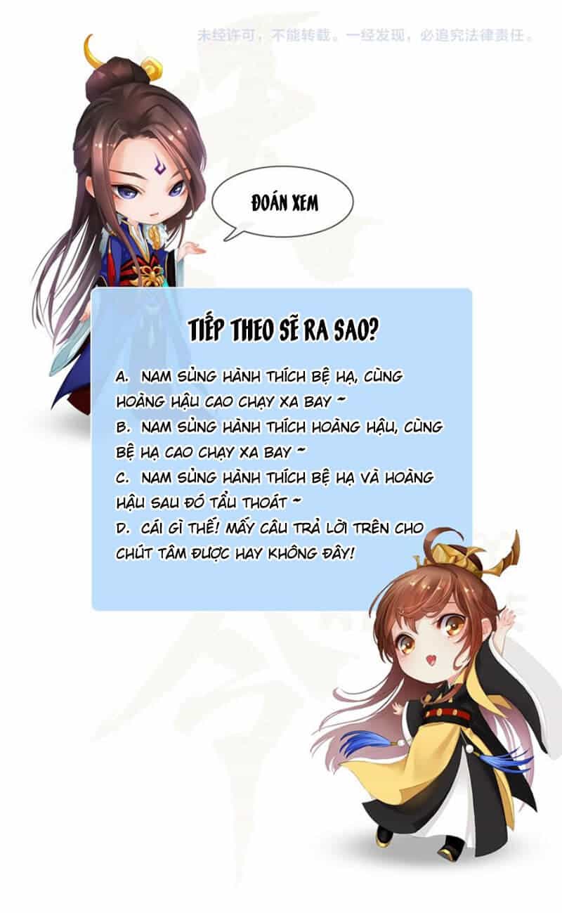 Yêu Nhan Lệnh - Chương 9 - ảnh 52