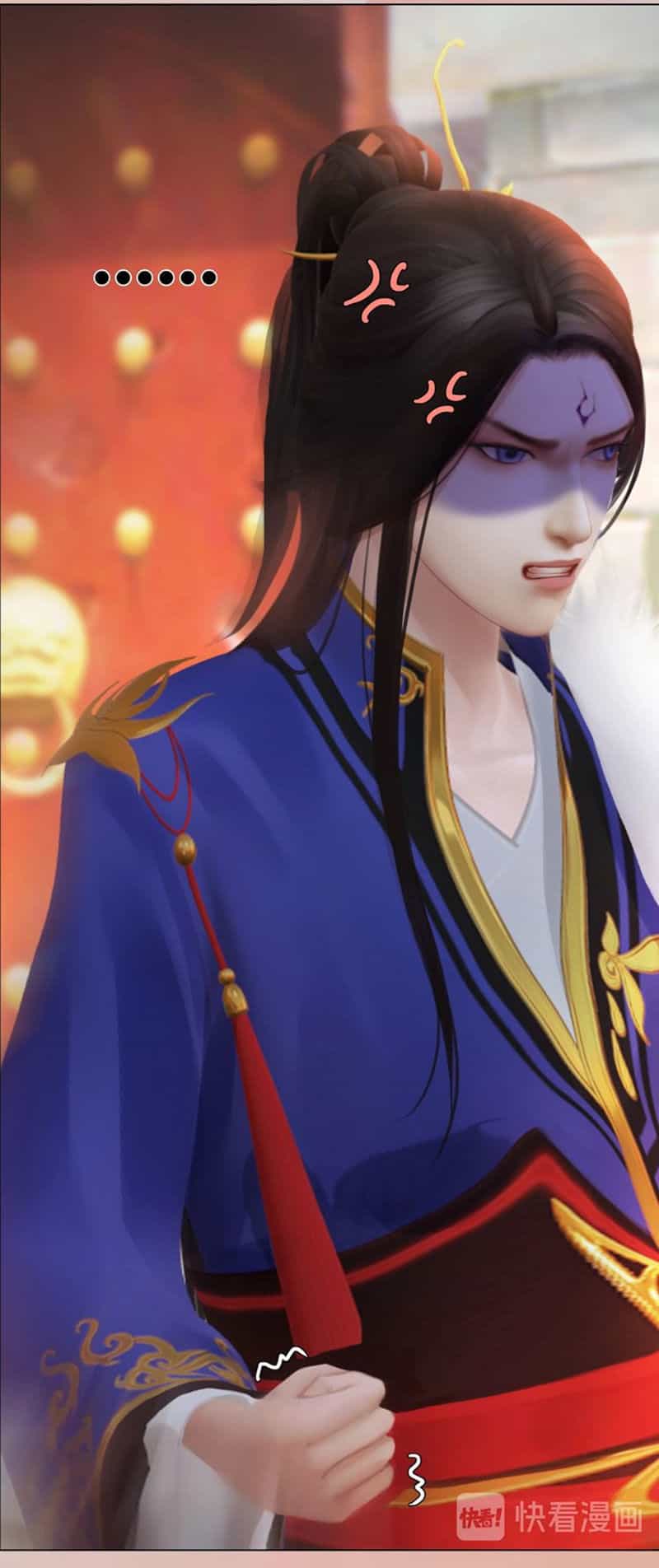Yêu Nhan Lệnh - Chương 97 - ảnh 21
