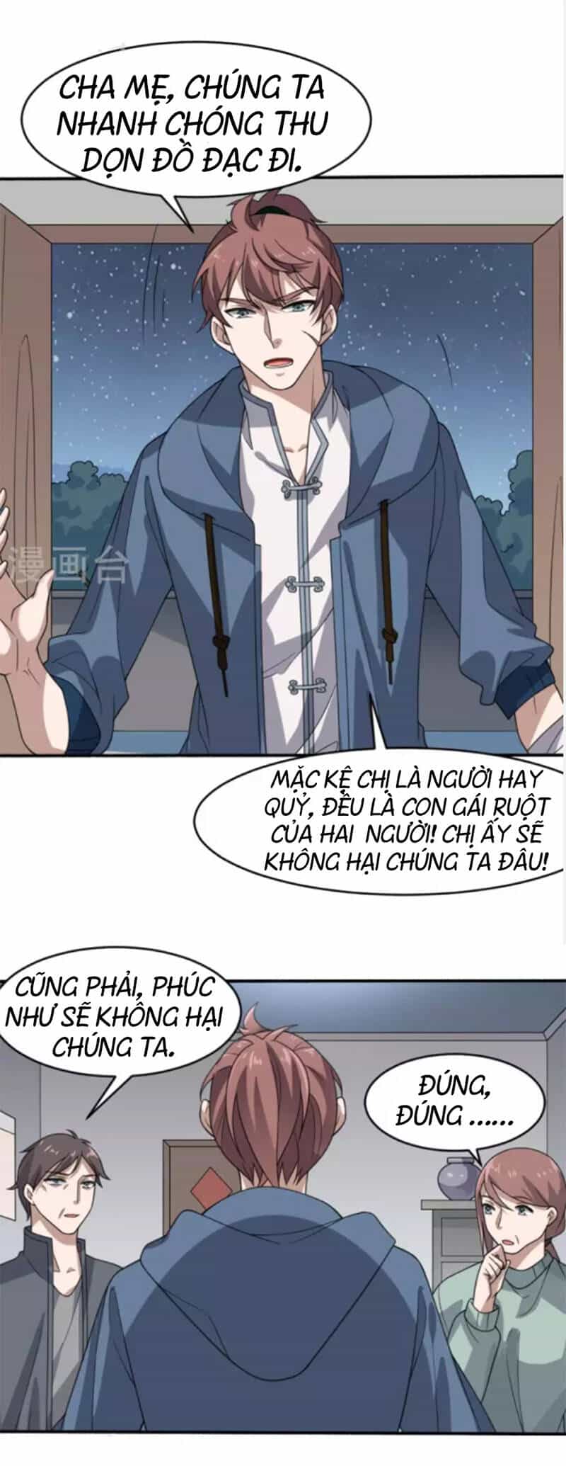Yêu Phụ - Chương 12 - ảnh 15