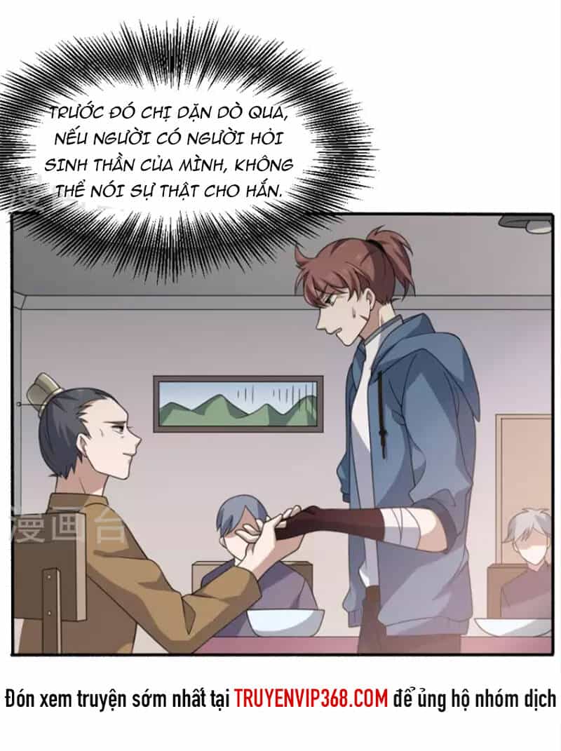 Yêu Phụ - Chương 16 - ảnh 3