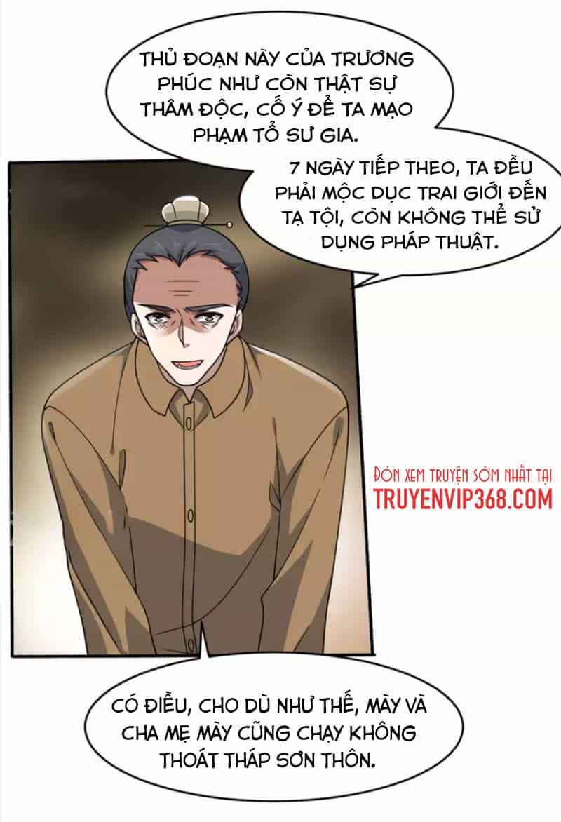 Yêu Phụ - Chương 17 - ảnh 7