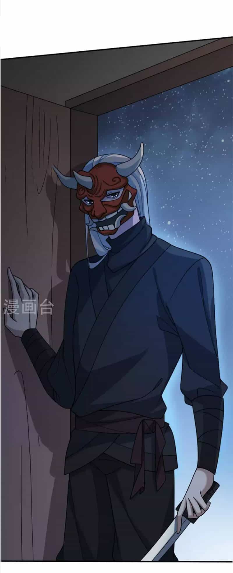Yêu Phụ - Chương 19 - ảnh 9