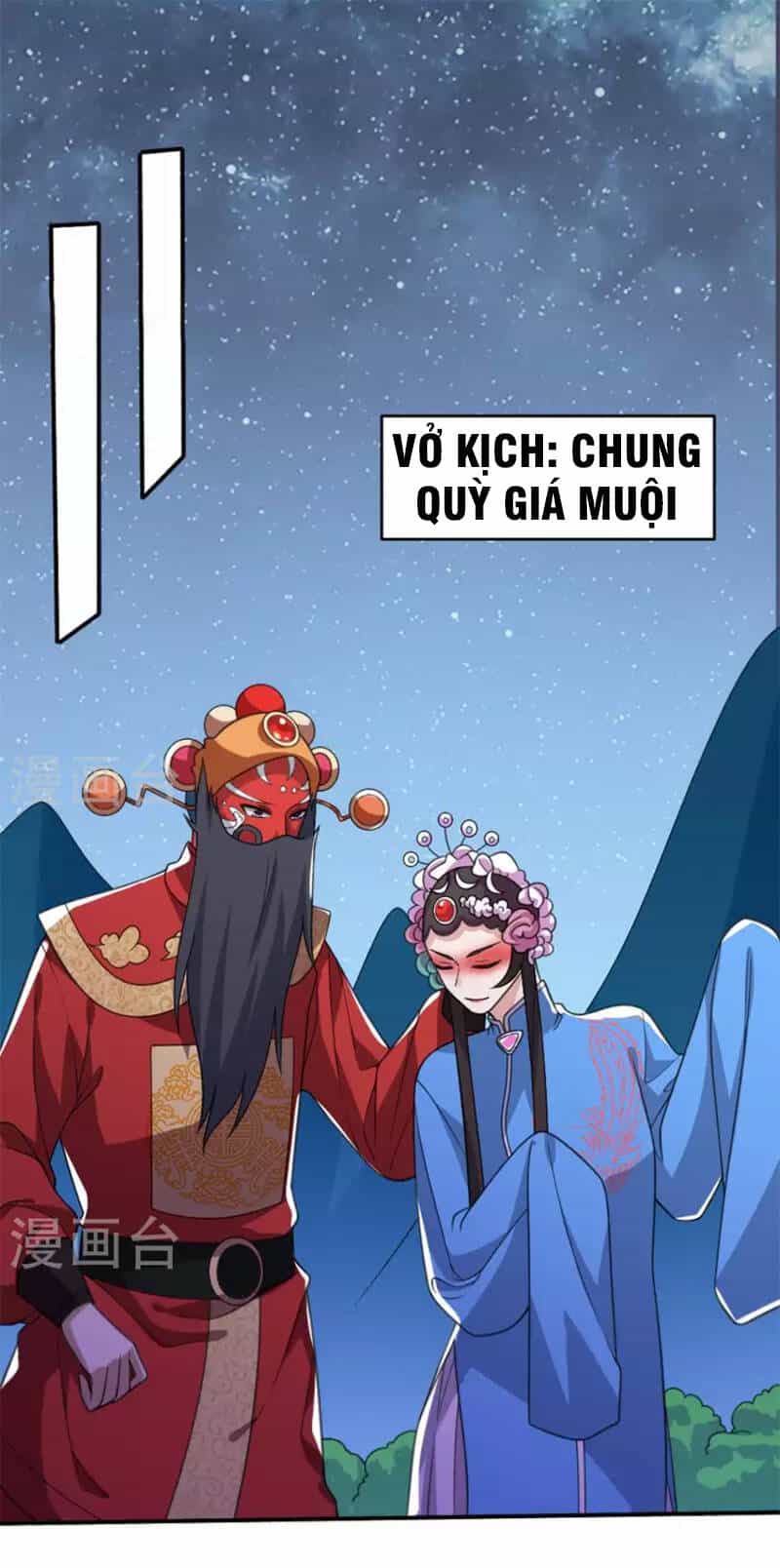 Yêu Phụ - Chương 22 - ảnh 13