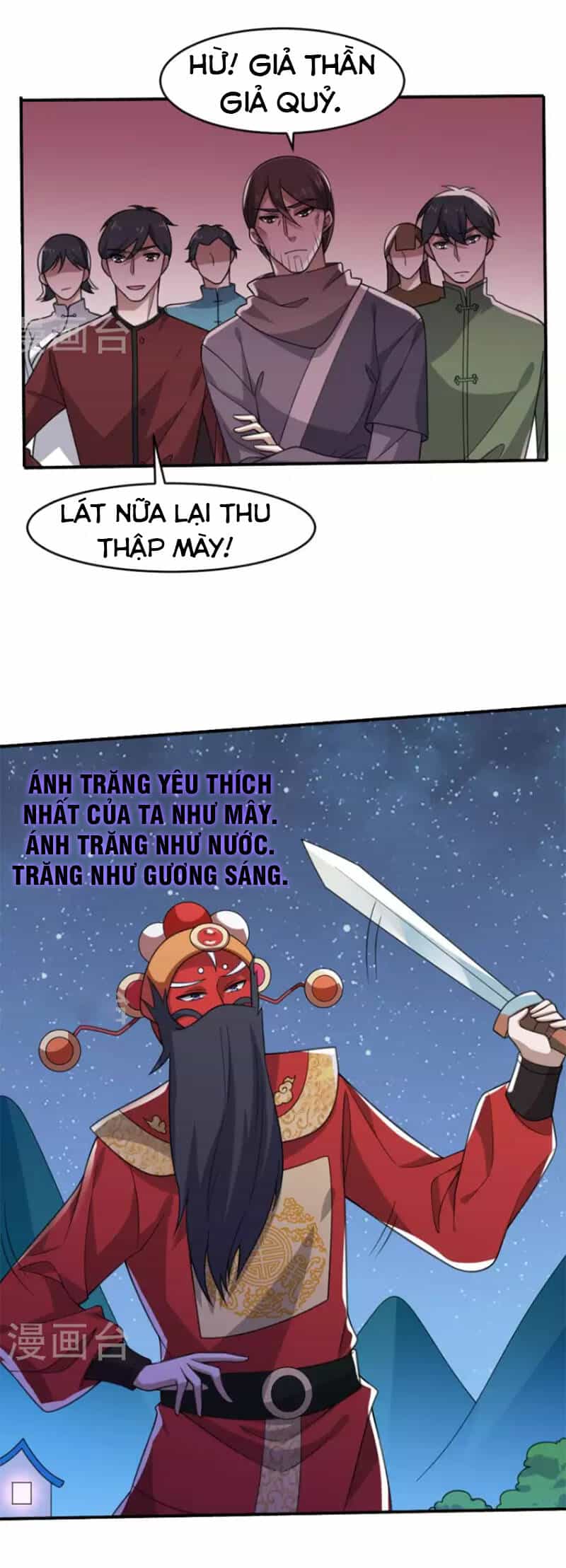 Yêu Phụ - Chương 22 - ảnh 14