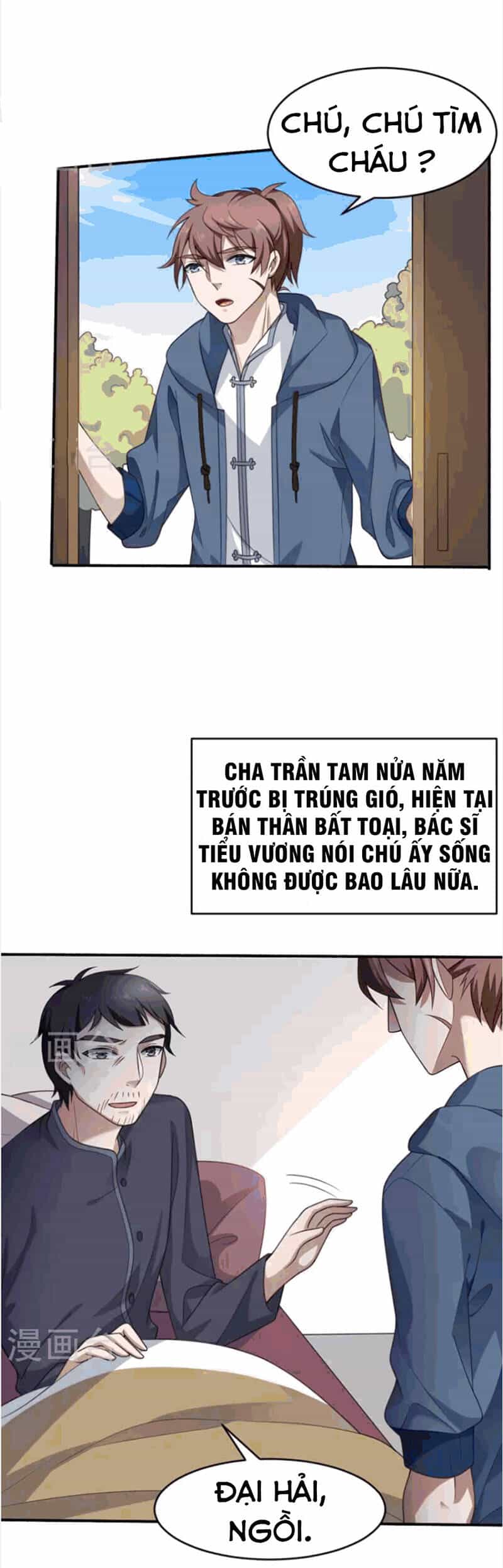 Yêu Phụ - Chương 5 - ảnh 3