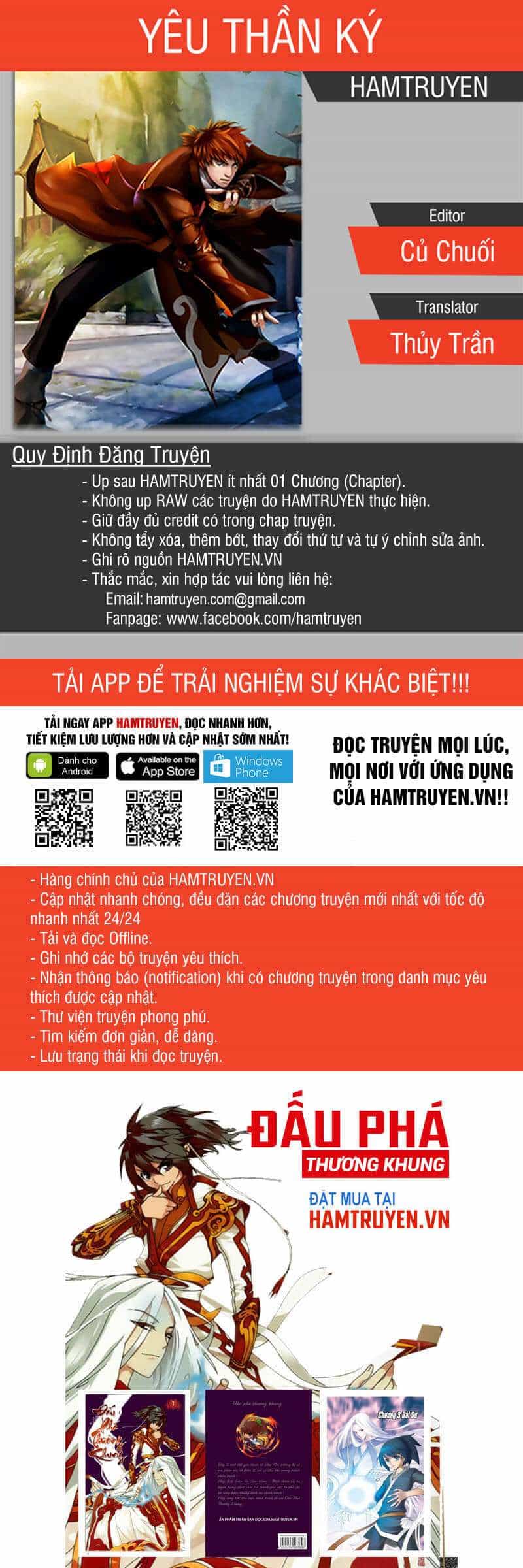 Yêu Thần Ký - Chương 91 - ảnh 1