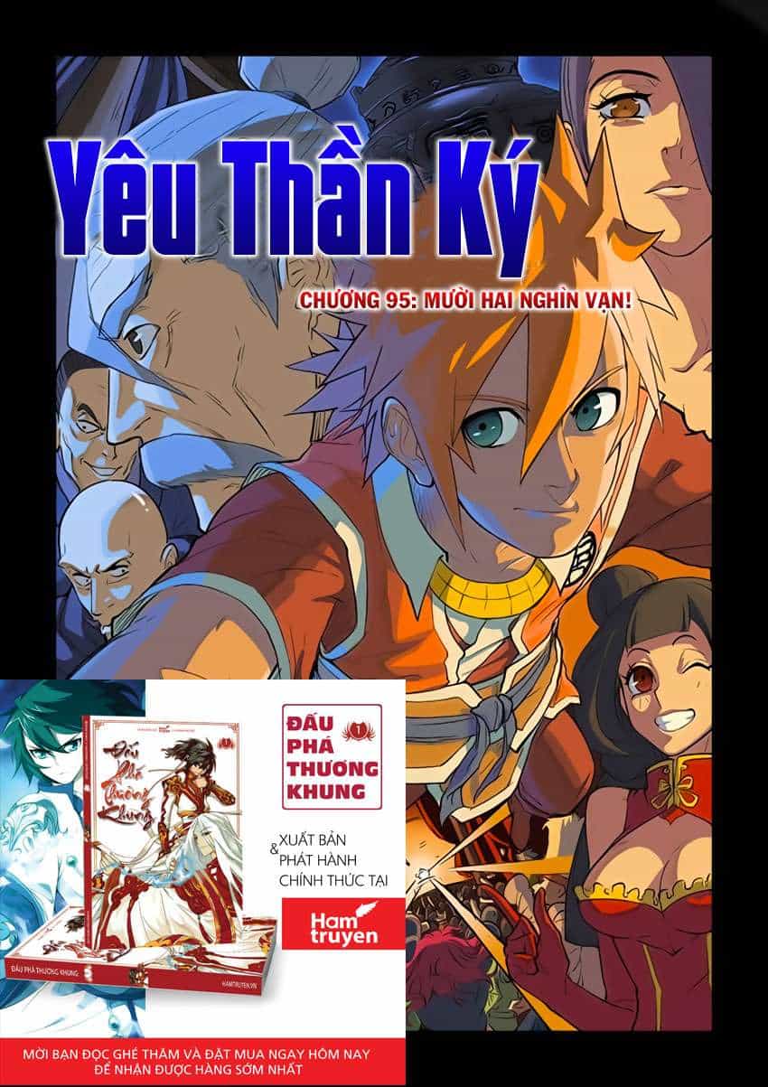 Yêu Thần Ký - Chương 95 - ảnh 1
