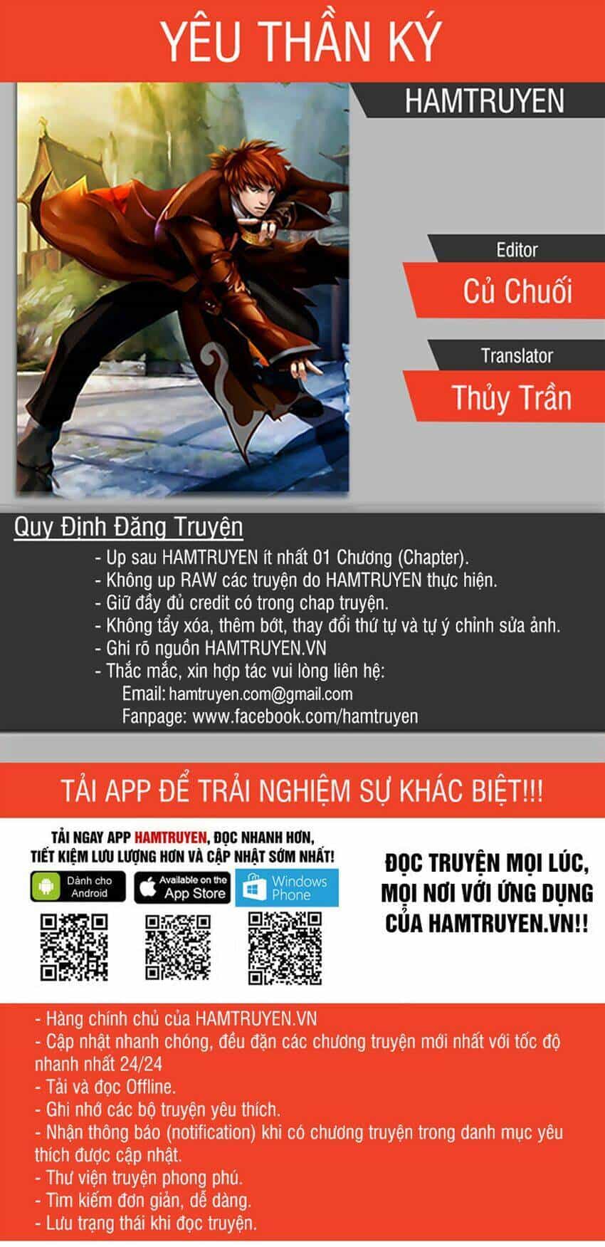 Yêu Thần Ký - Chương 116 - ảnh 1