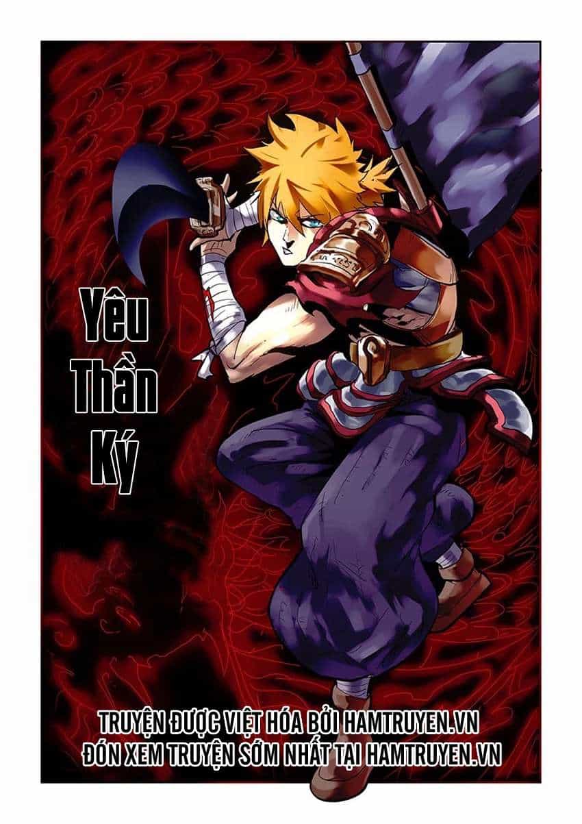 Yêu Thần Ký - Chương 124 - ảnh 2