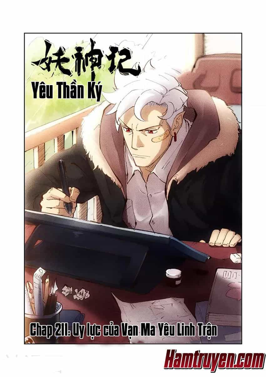Yêu Thần Ký - Chương 211 - ảnh 2