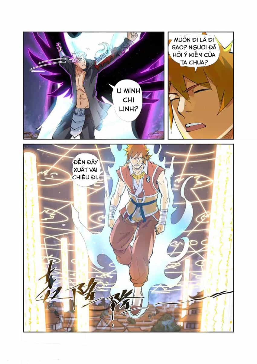 Yêu Thần Ký - Chương 211 - ảnh 4