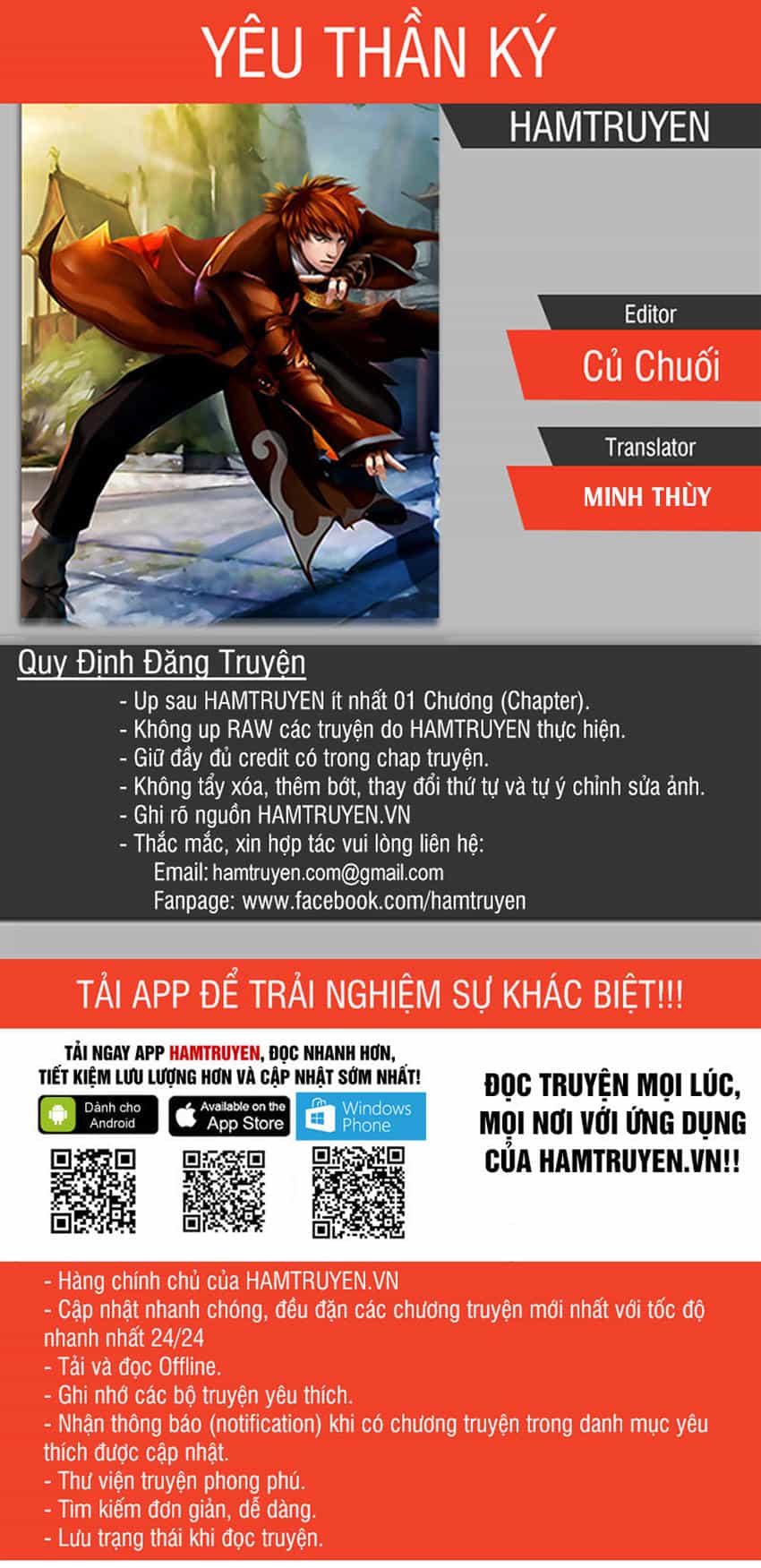 Yêu Thần Ký - Chương 214.5 - ảnh 1