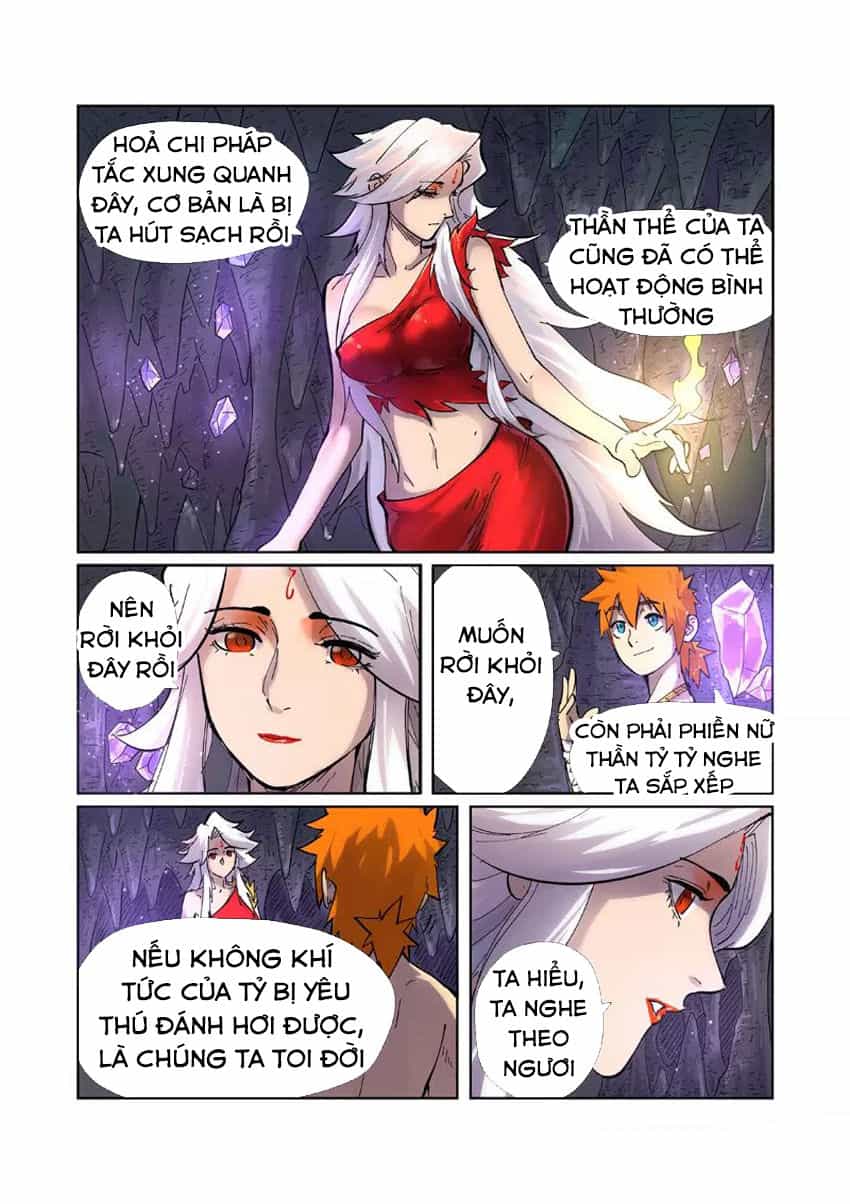 Yêu Thần Ký - Chương 228 - ảnh 3