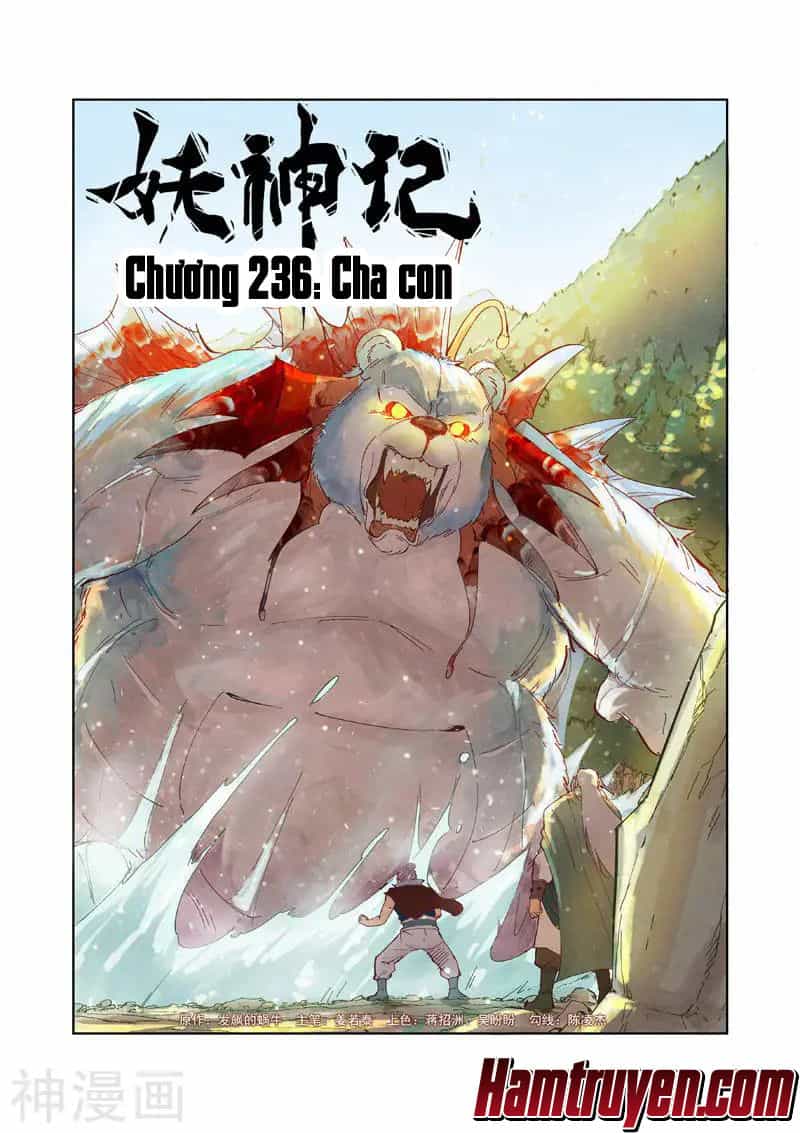 Yêu Thần Ký - Chương 236 - ảnh 2