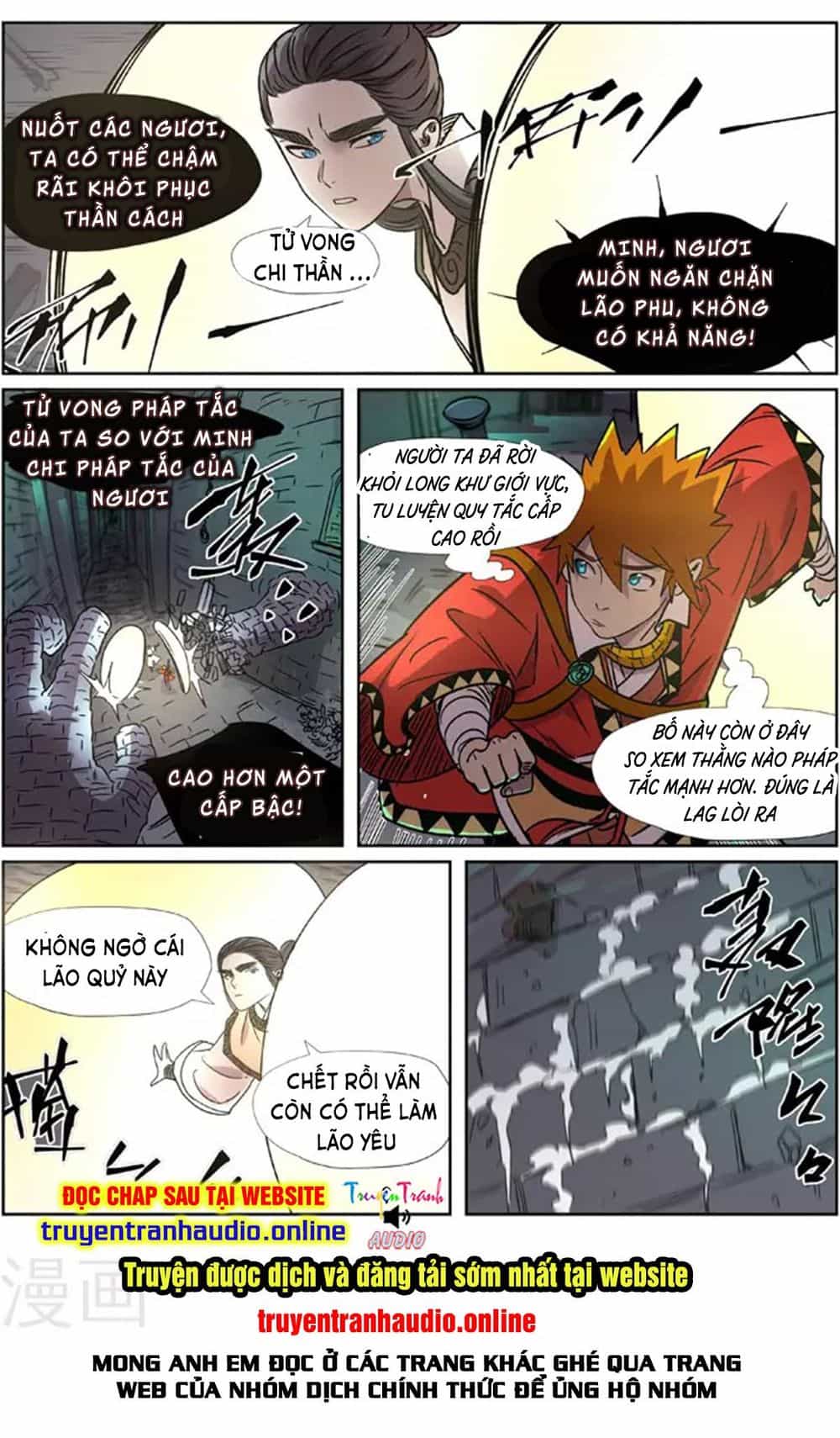 Yêu Thần Ký - Chương 269.1 - ảnh 8