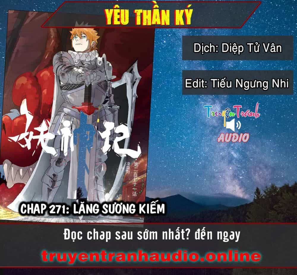 Yêu Thần Ký - Chương 271.1 - ảnh 1