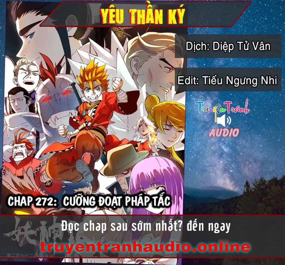 Yêu Thần Ký - Chương 272.1 - ảnh 1