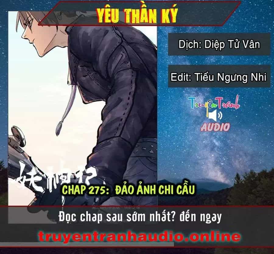 Yêu Thần Ký - Chương 275.1 - ảnh 1