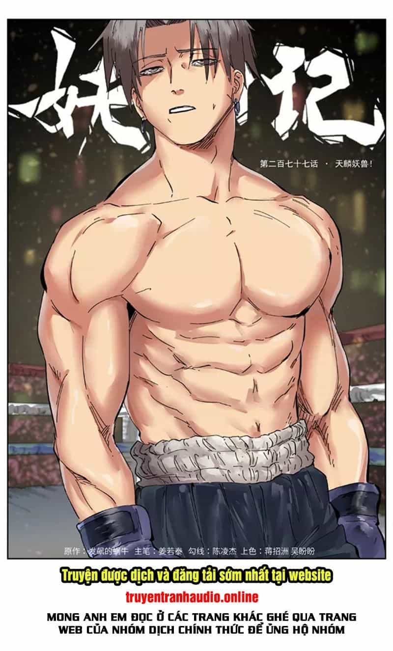 Yêu Thần Ký - Chương 277.1 - ảnh 2