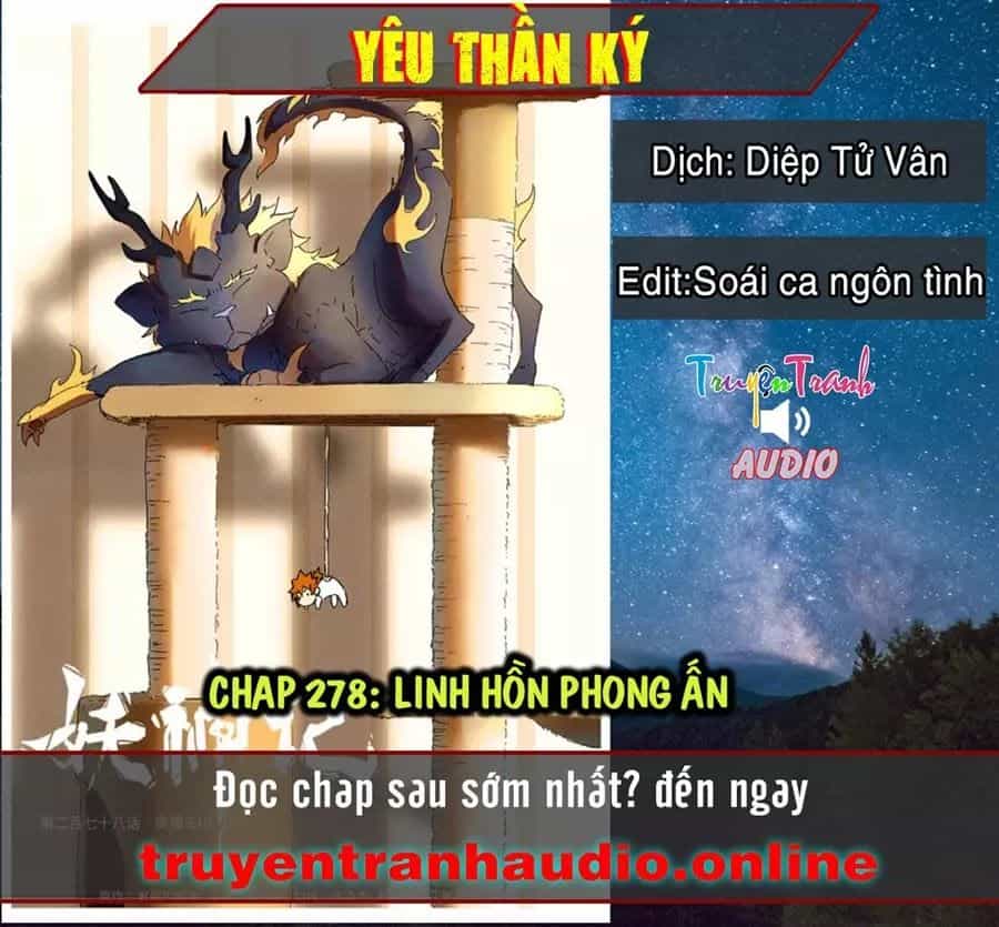 Yêu Thần Ký - Chương 278.2 - ảnh 1