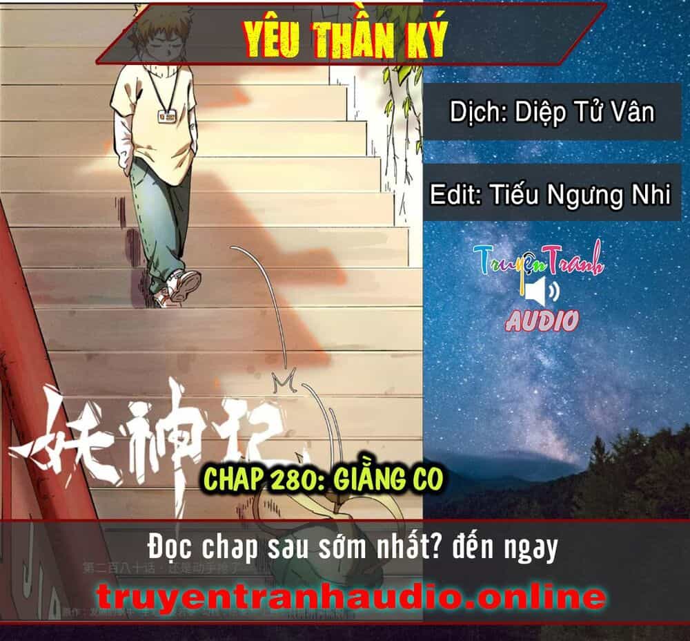 Yêu Thần Ký - Chương 280.2 - ảnh 1