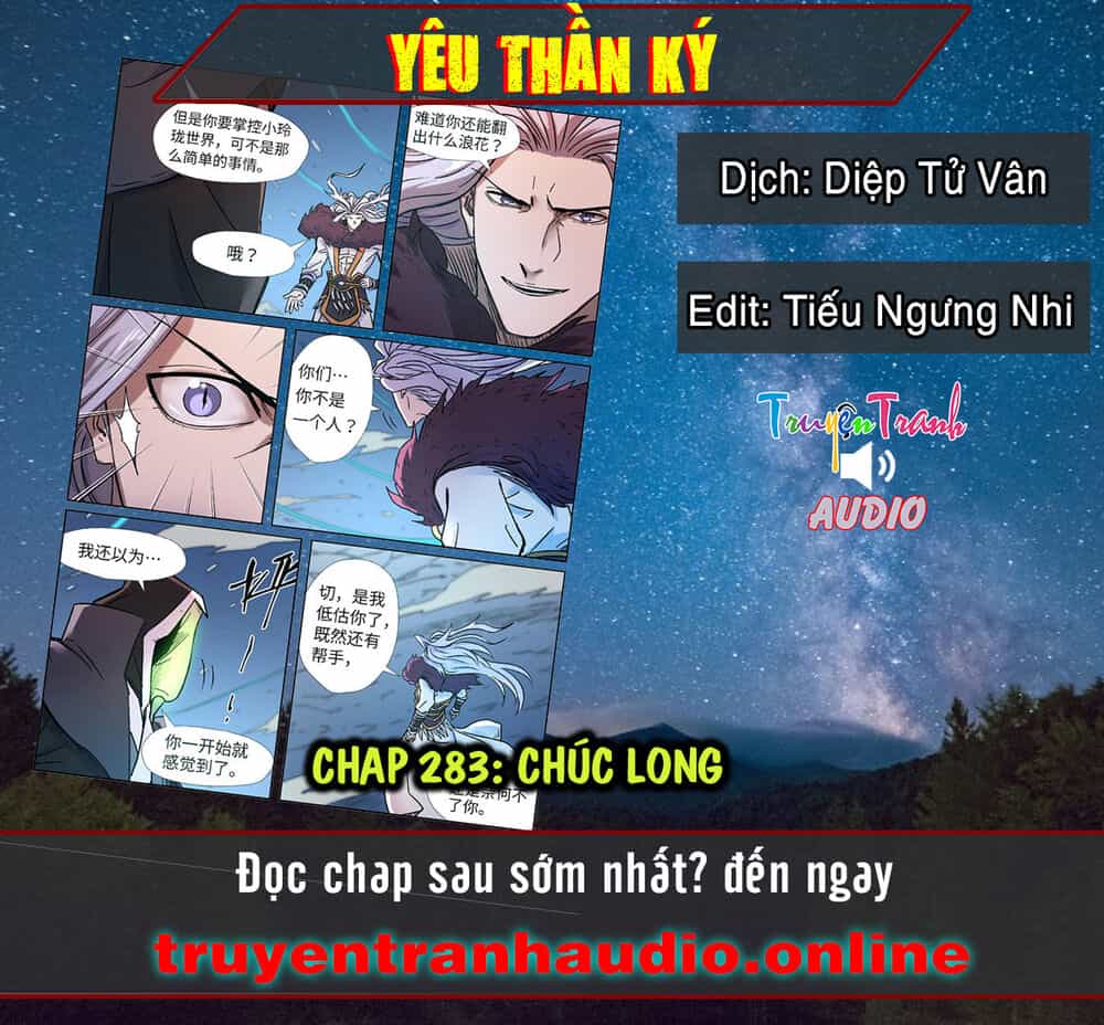 Yêu Thần Ký - Chương 283.2 - ảnh 1
