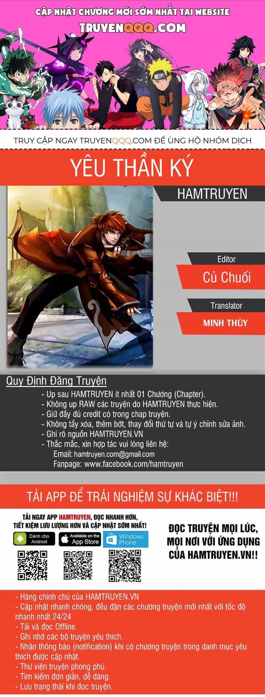 Yêu Thần Ký - Chương 285 - ảnh 1