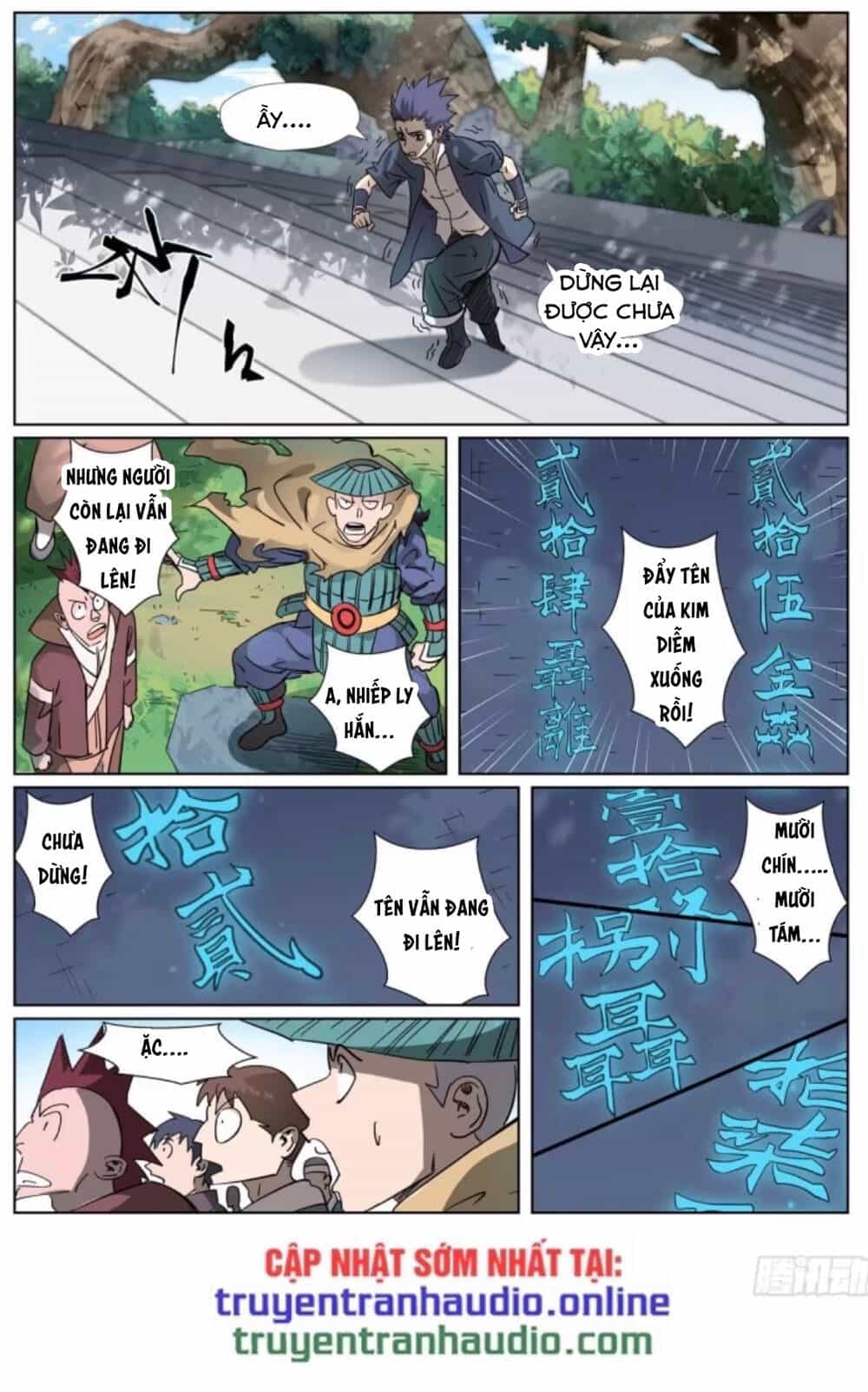 Yêu Thần Ký - Chương 312.5 - ảnh 5