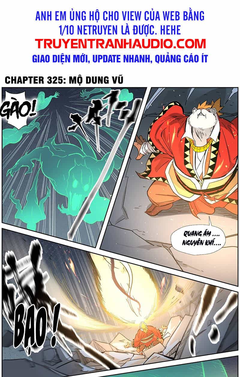 Yêu Thần Ký - Chương 325 - ảnh 1
