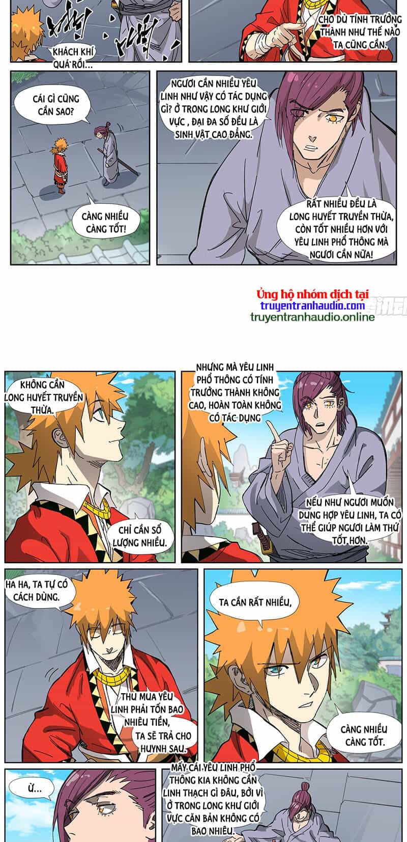 Yêu Thần Ký - Chương 327 - ảnh 3
