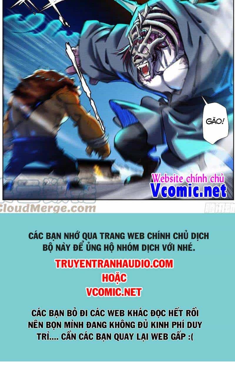 Yêu Thần Ký - Chương 350 - ảnh 9