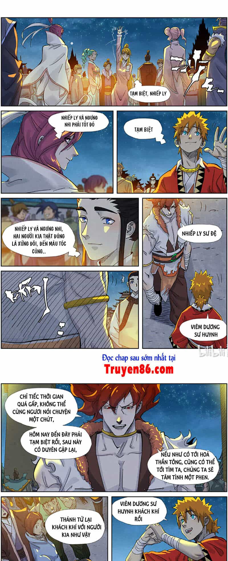 Yêu Thần Ký - Chương 351.5 - ảnh 1