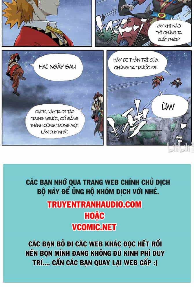 Yêu Thần Ký - Chương 354 - ảnh 7